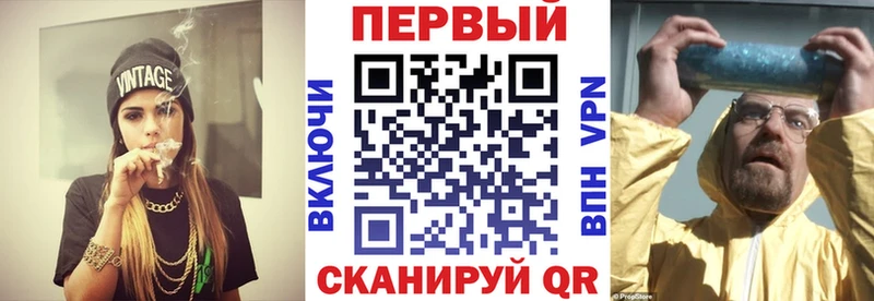 наркотики  Лодейное Поле  Amphetamine Premium 