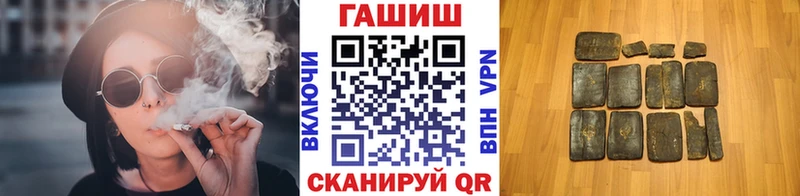 как найти наркотики  Лодейное Поле  ГАШ убойный 