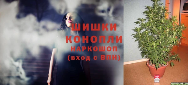 скорость Абдулино