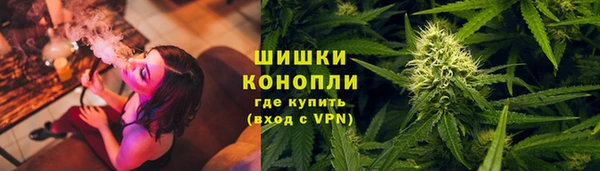 ALPHA PVP Абинск