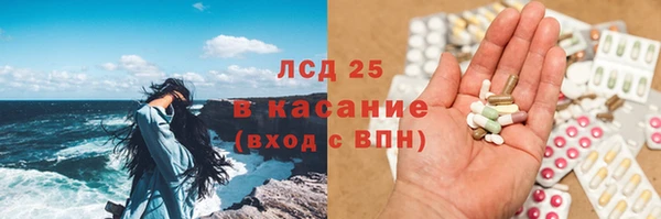 марихуана Алзамай