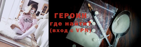 скорость Абдулино