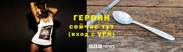 скорость Абдулино