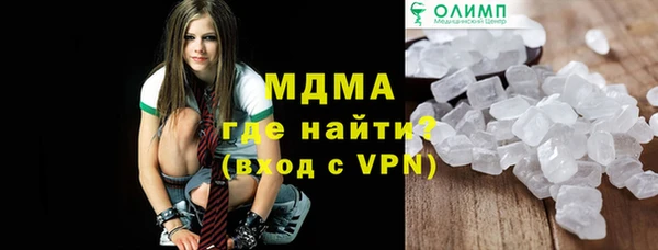 марихуана Алзамай
