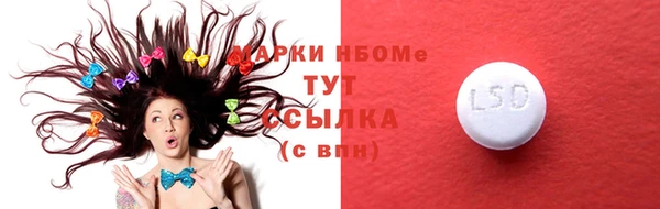 скорость Абдулино