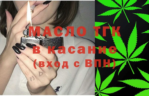 скорость Абдулино