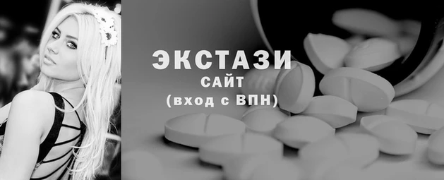 индика Абаза