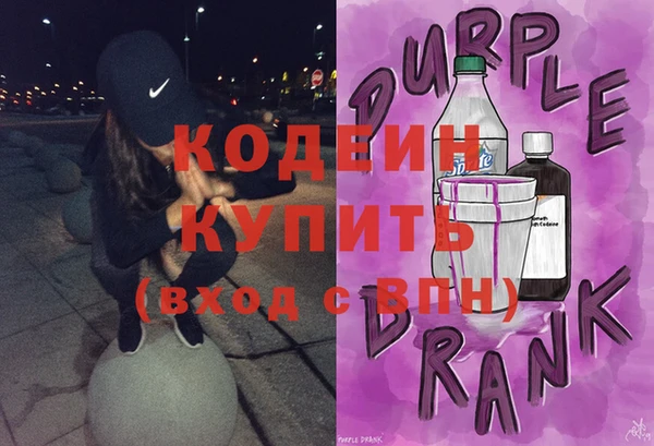кокс Алексин