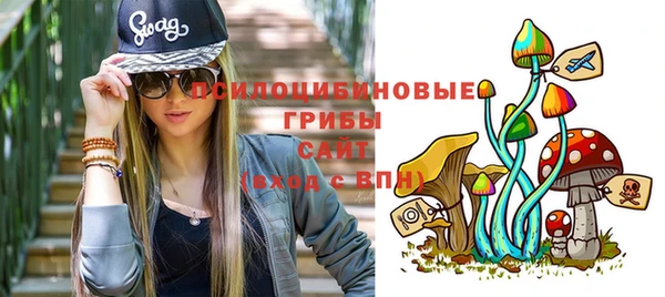 скорость Абдулино