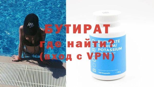 скорость Абдулино