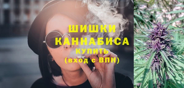 марихуана Алзамай