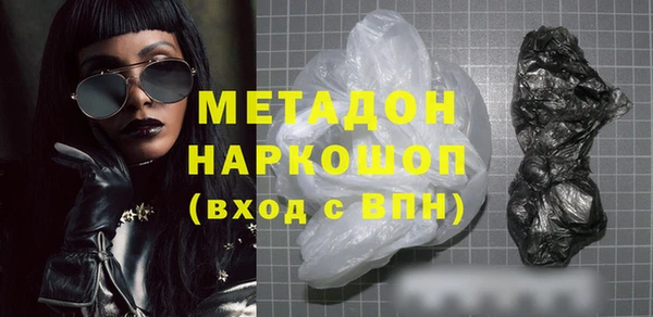 эйфоретик Алексеевка