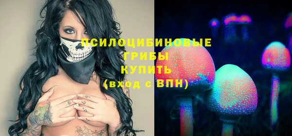 скорость Абдулино