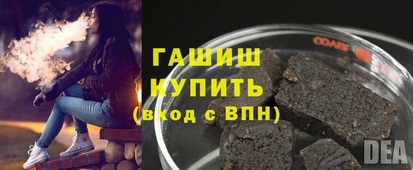 скорость Абдулино