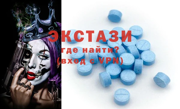 скорость Абдулино