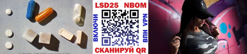 блэк спрут зеркало  Лодейное Поле  LSD-25 экстази кислота 